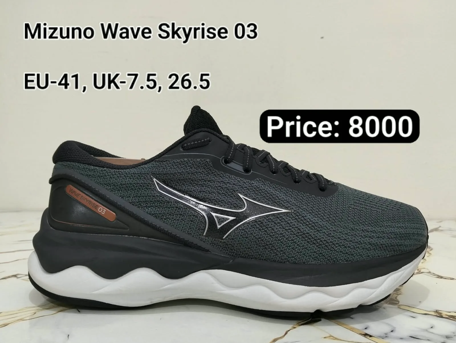 MIZUNO WAVE SKYRISE 3.0 view 4